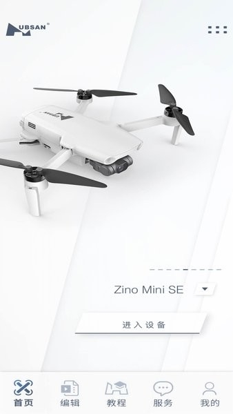 X-Hubsan2