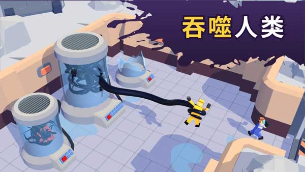 毒液生存（Alien Invasion）