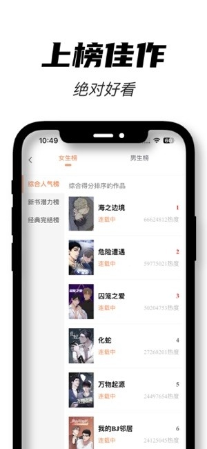 沐沐悦读