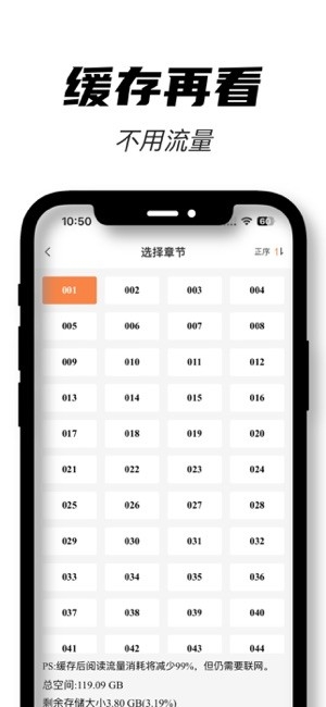 沐沐悦读