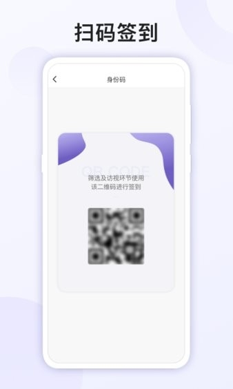 易陪伴之家