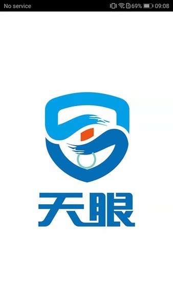 智慧校徽