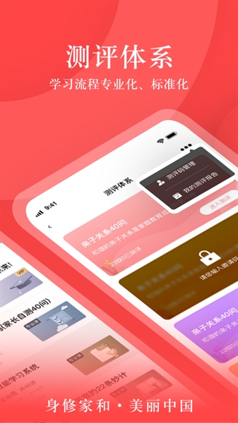 大于众学