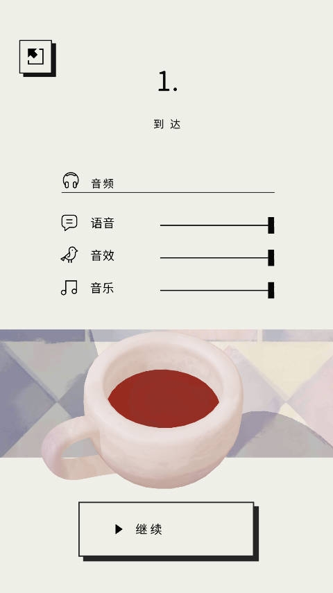 用心组装(Assemble With care)