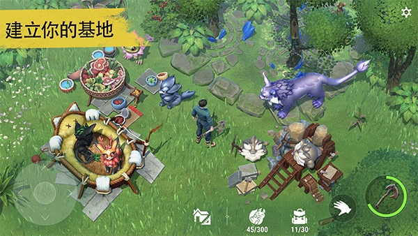妖精生存（Amikin Survival）破解版