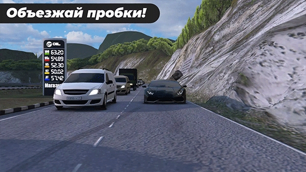 高加索停车场(Caucasus Parking)