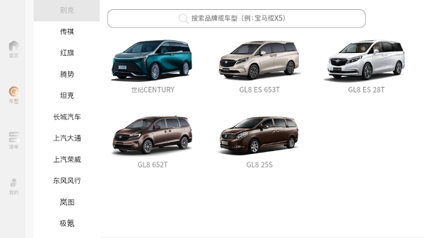去改吧