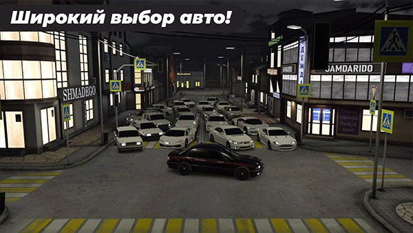高加索停车场(Caucasus Parking)