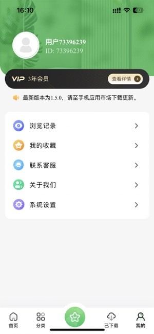 工程文库