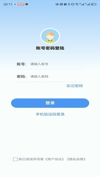 中企建培