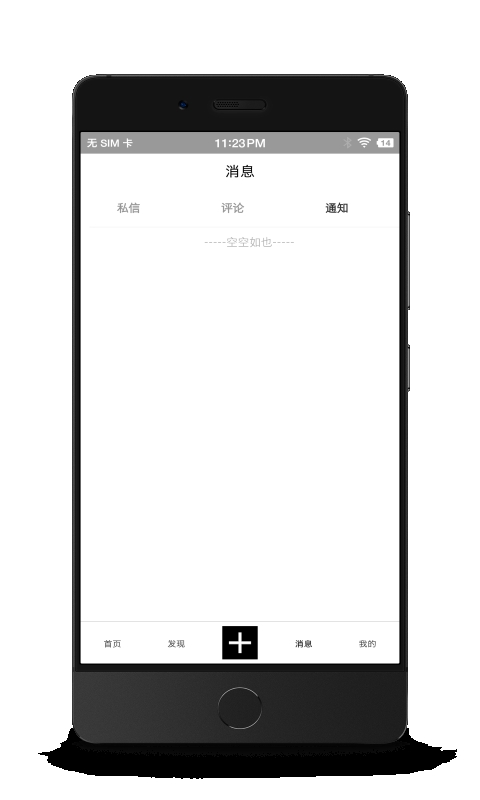 诗芽