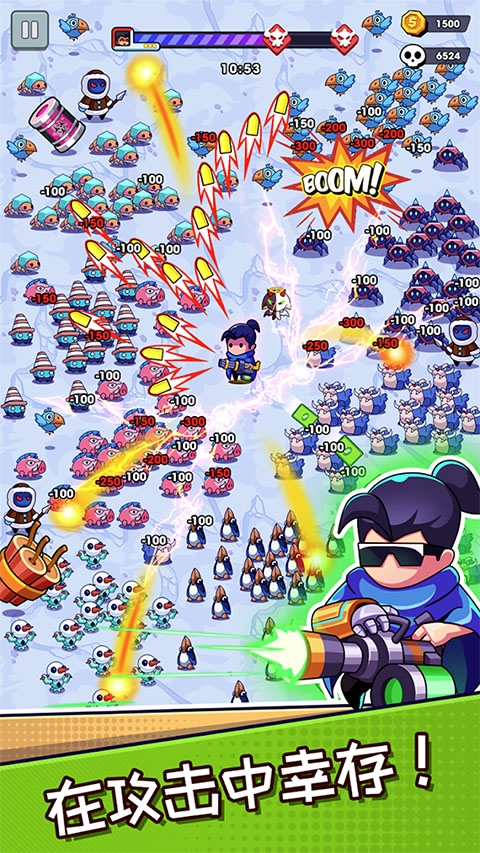 无尽的生存（Hero Survival IO）内置菜单