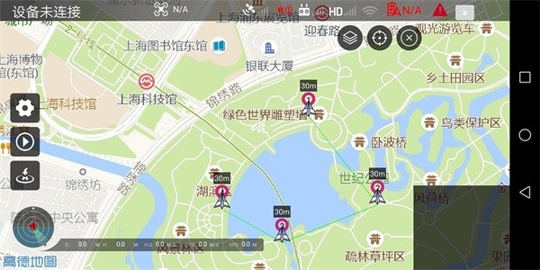 smart无人机飞行控制