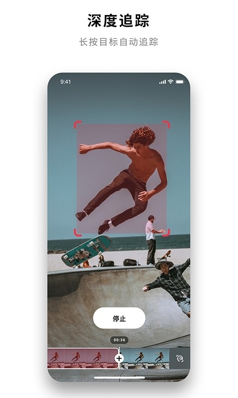 insta360