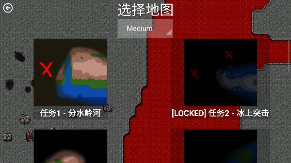 铁锈战争内置模组版