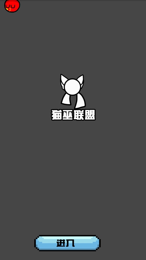 波兰球桌宠 中国