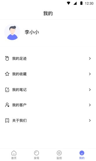 企百科