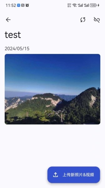 Arzopa