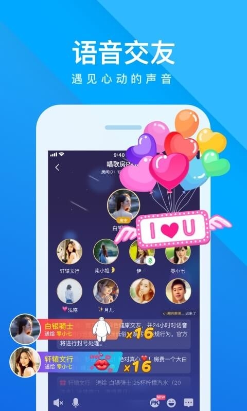 我是卧底
