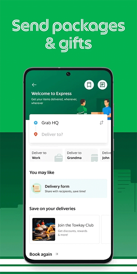 Grab打车