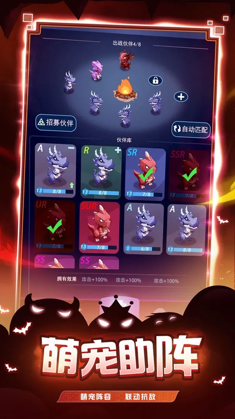 炸弹别惹我