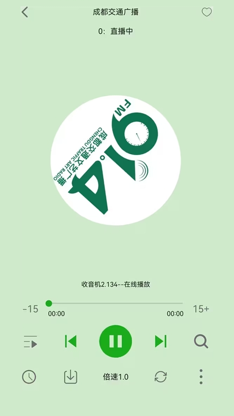 飞鸟听书