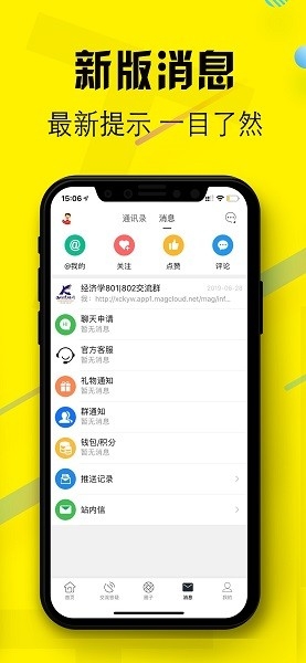 小财考研人