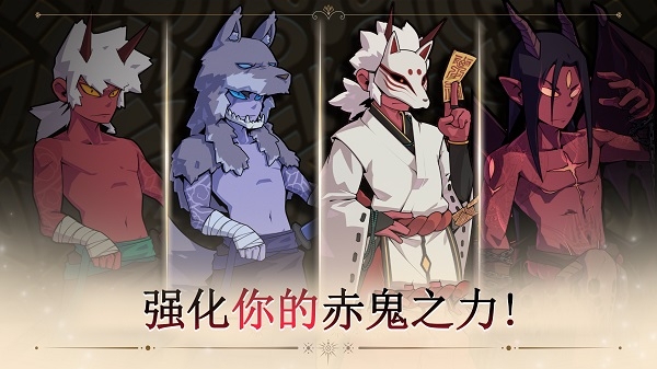 又一个地下城
