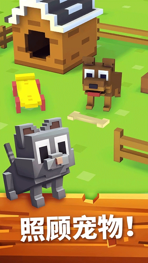 方块农场(Blocky Farm)