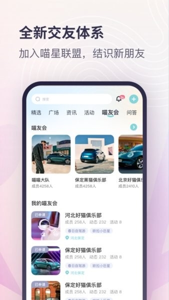 欧拉ORA