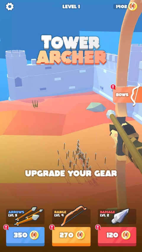 高塔射手(Tower Archer)