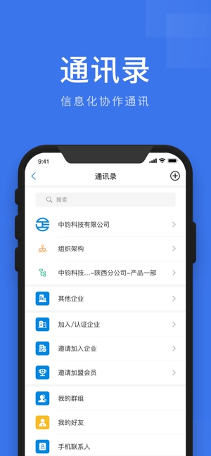 企管帮
