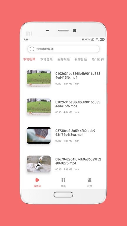 格式大师