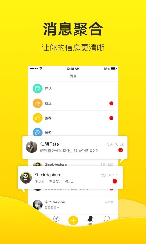 ZCOOL站酷