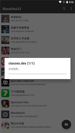 BlackDex32