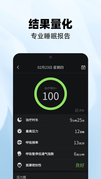 云中飞YA50