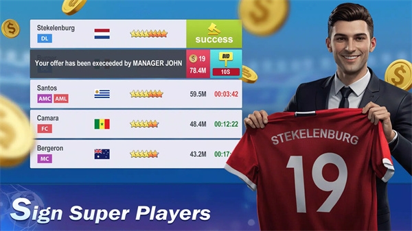 梦幻足球经理2024（Top Manager）