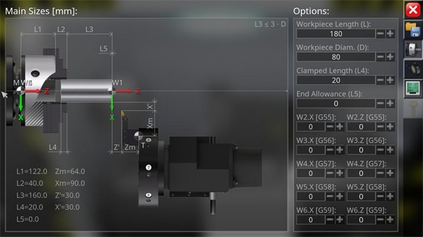 数控机床模拟器CNC Simulator Free