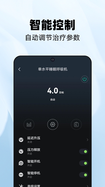 云中飞YA50