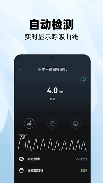 云中飞YA50