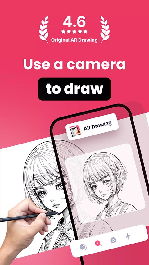 ARdrawing