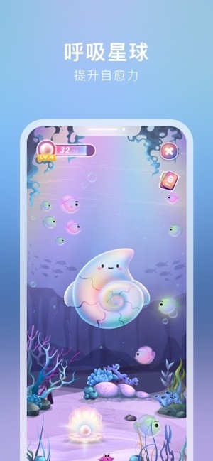 吴歌星海