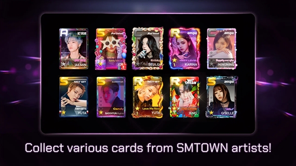 SUPERSTAR SMTOWN