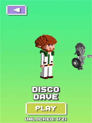迪斯科戴维(Disco Dave)