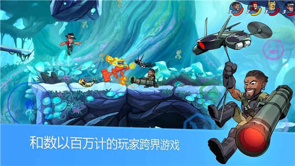 英灵乱战Brawlhalla