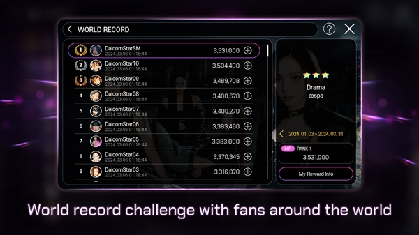SUPERSTAR SMTOWN