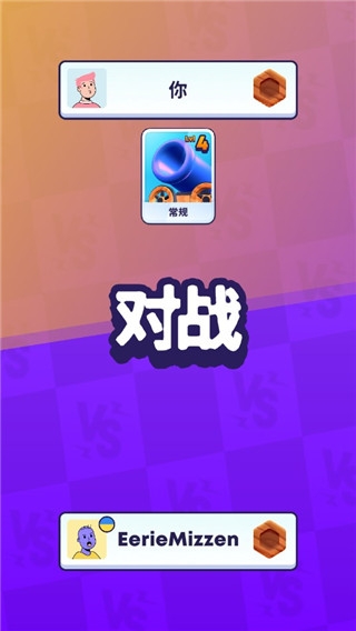 mobcontrol