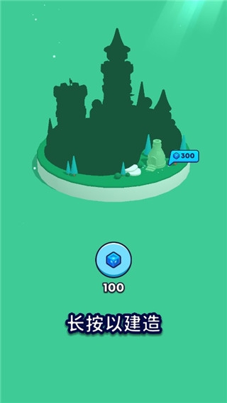 mobcontrol