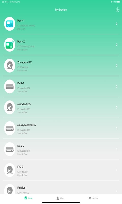 智能安防管理系统