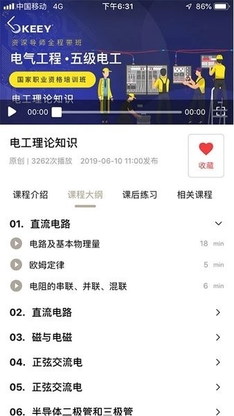 企一光网